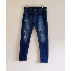 Uniqlo Blue Demin Ripped Distressed Jeans Men's Size 33X32
